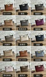 Picture of Hermes Handbags _SKUfw214632242fw